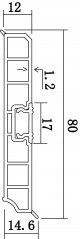 PVC P80-A Skirting Board