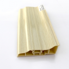 PVC P62-B Skirting Board