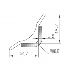 PVC Soft Profile S-C16*16